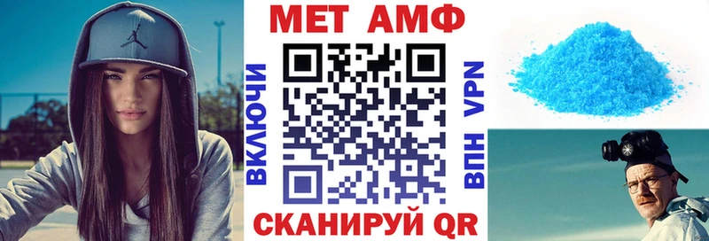 kraken рабочий сайт  Кедровый  АМФЕТАМИН Розовый 