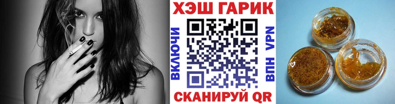 даркнет клад  Кедровый  Гашиш Изолятор  как найти закладки 