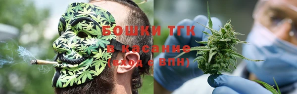 а пвп мука Переславль-Залесский