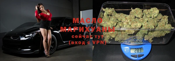 jwh Пестово