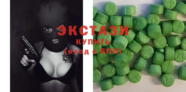 mix Покровск