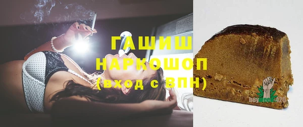 амф Абдулино