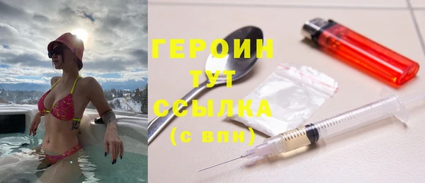 mix Покровск
