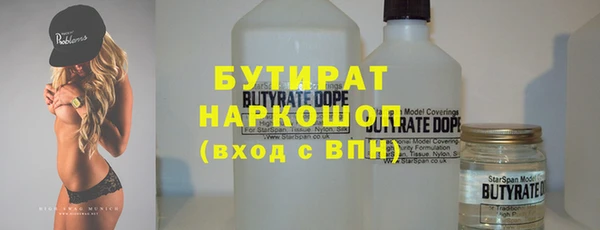 кокаин колумбия Абаза
