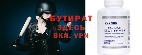 кокаин колумбия Абаза