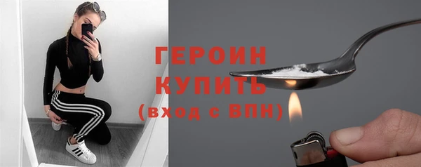 амф Абдулино