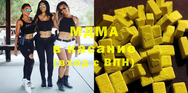 кокаин колумбия Абаза