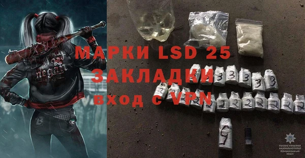 гашиш Покров
