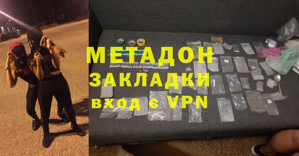 синтетический гашиш Алзамай