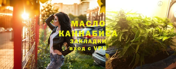 амф Абдулино