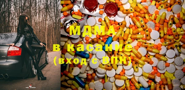 кокаин колумбия Абаза