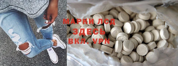 кокаин колумбия Абаза