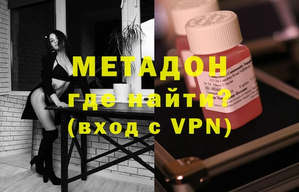 соль курить ск Покачи