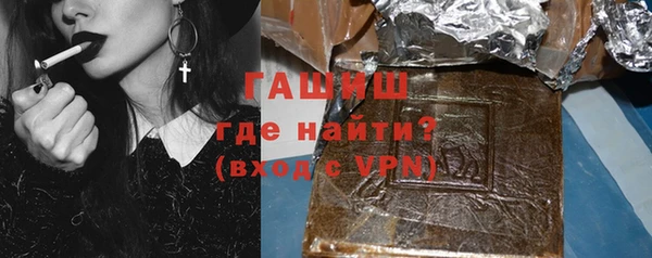 mix Покровск
