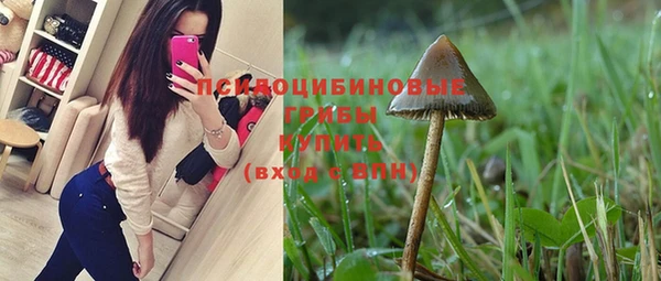 кокаин колумбия Абаза