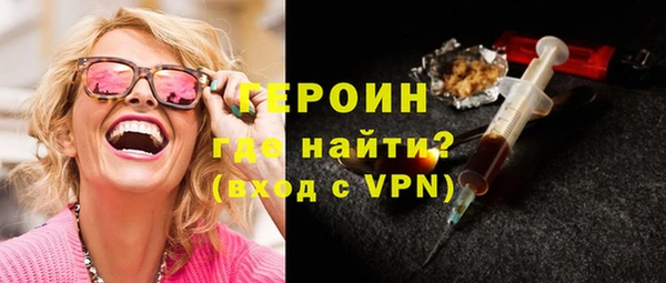 амф Абдулино