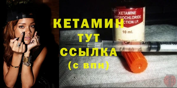 амф Абдулино