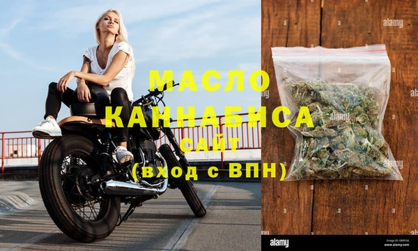 apvp Абинск