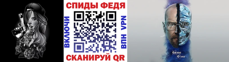 Метамфетамин винт  Кедровый 