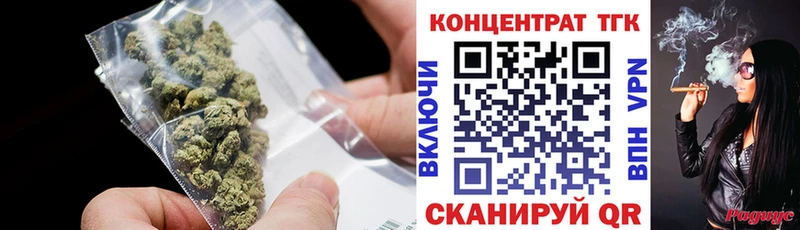 ТГК жижа  Кедровый 